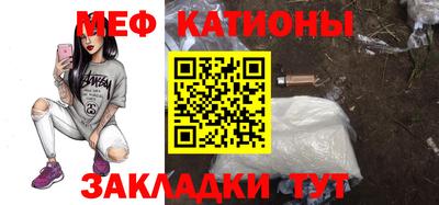 прущие грибы Донецк