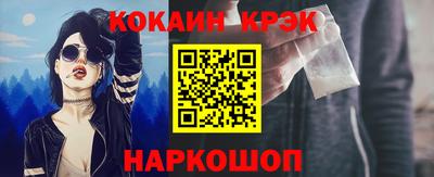 каннабис Гусиноозёрск