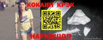 каннабис Гусиноозёрск