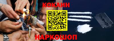 каннабис Гусиноозёрск