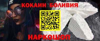 мефедрон мука Гусев