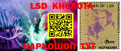 мефедрон мука Гусев