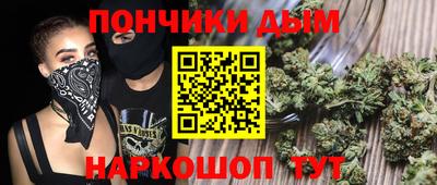 СК Гусь-Хрустальный