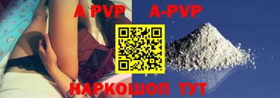 первитин Дубна