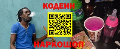 первитин Дубна