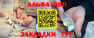 марихуана Донской