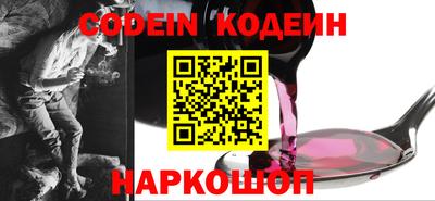 мефедрон мука Гусев