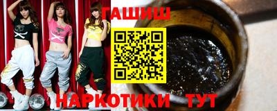 мефедрон мука Гусев