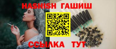 первитин Дубна