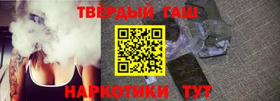 СК Гусь-Хрустальный