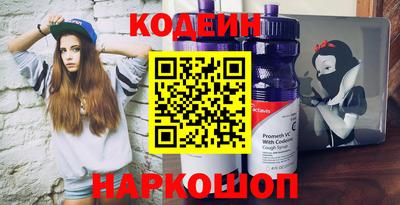 первитин Дубна