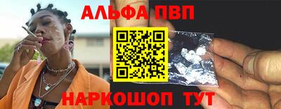 мефедрон мука Гусев